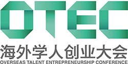 OTEC APAC Challenge: Australian Winner