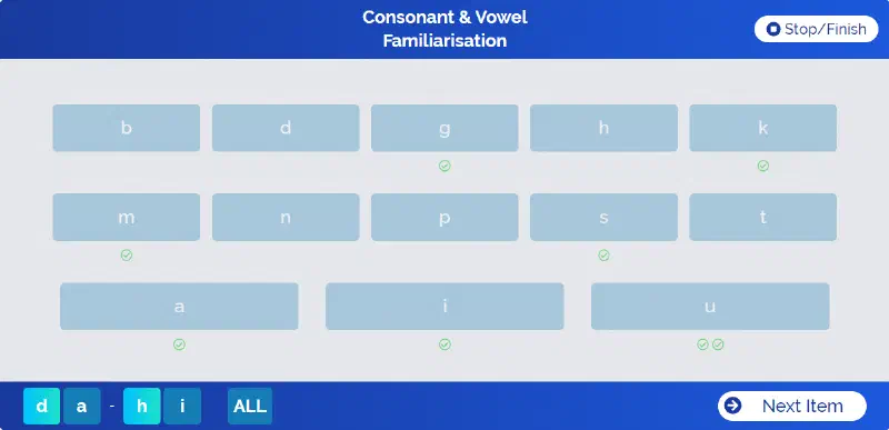 LiSN-U test screen